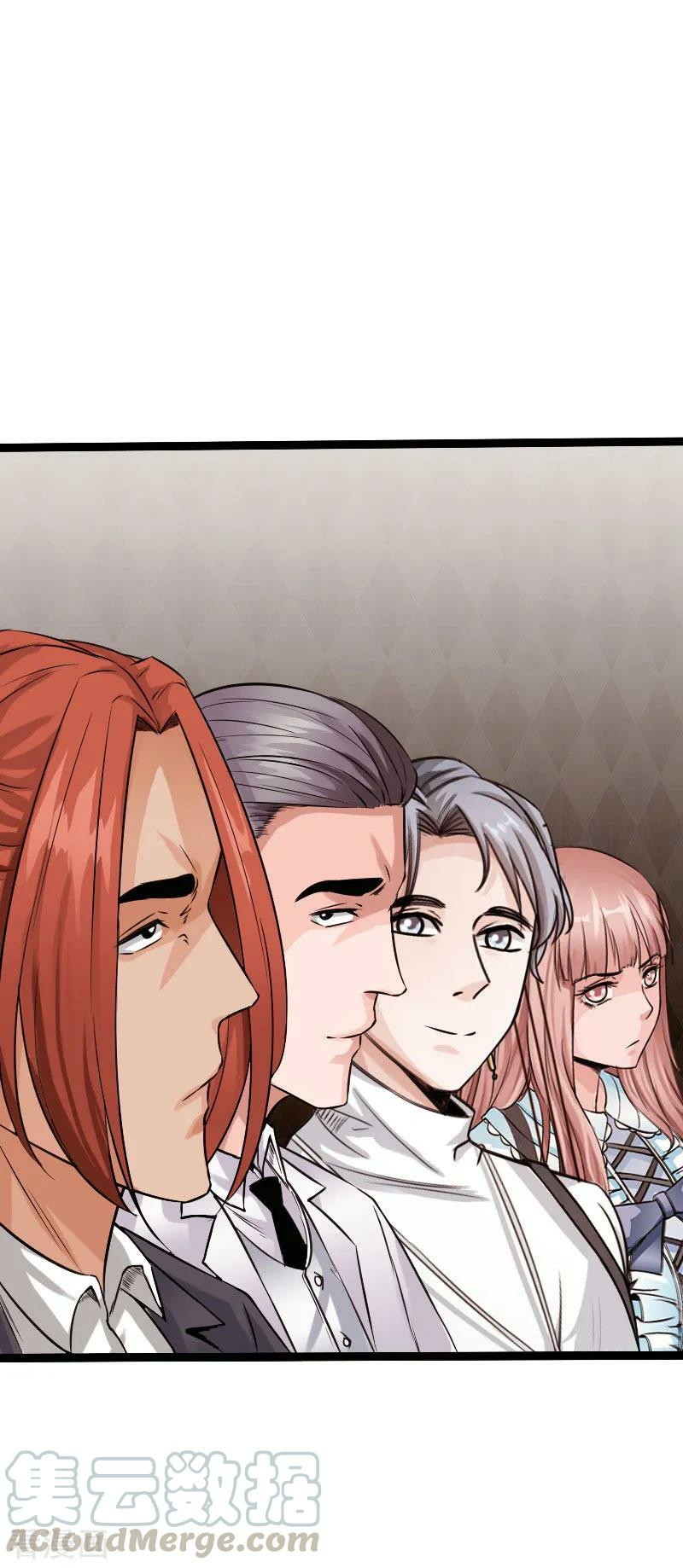 Hopeless Chapter 84 Bahasa Indonesia