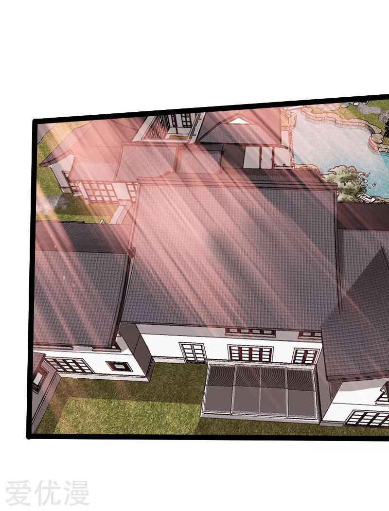 Hopeless Chapter 109 Bahasa Indonesia