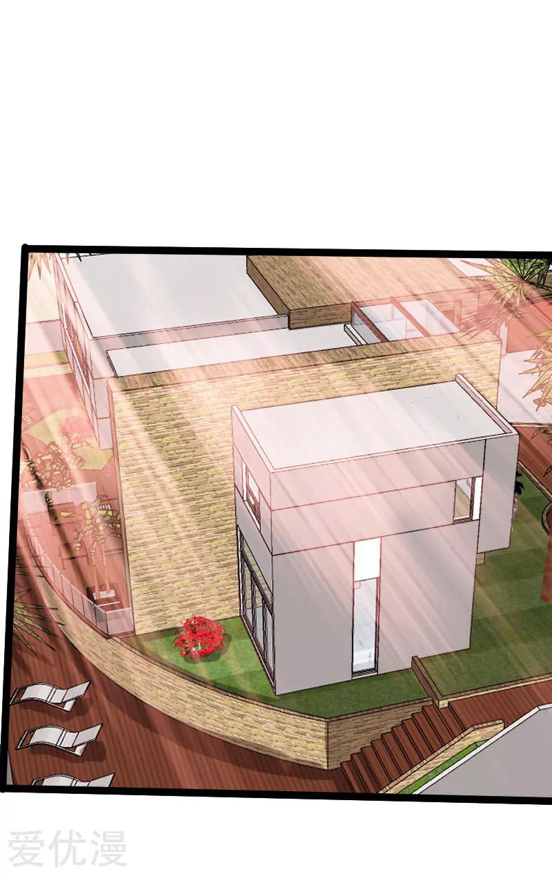 Hopeless Chapter 109 Bahasa Indonesia