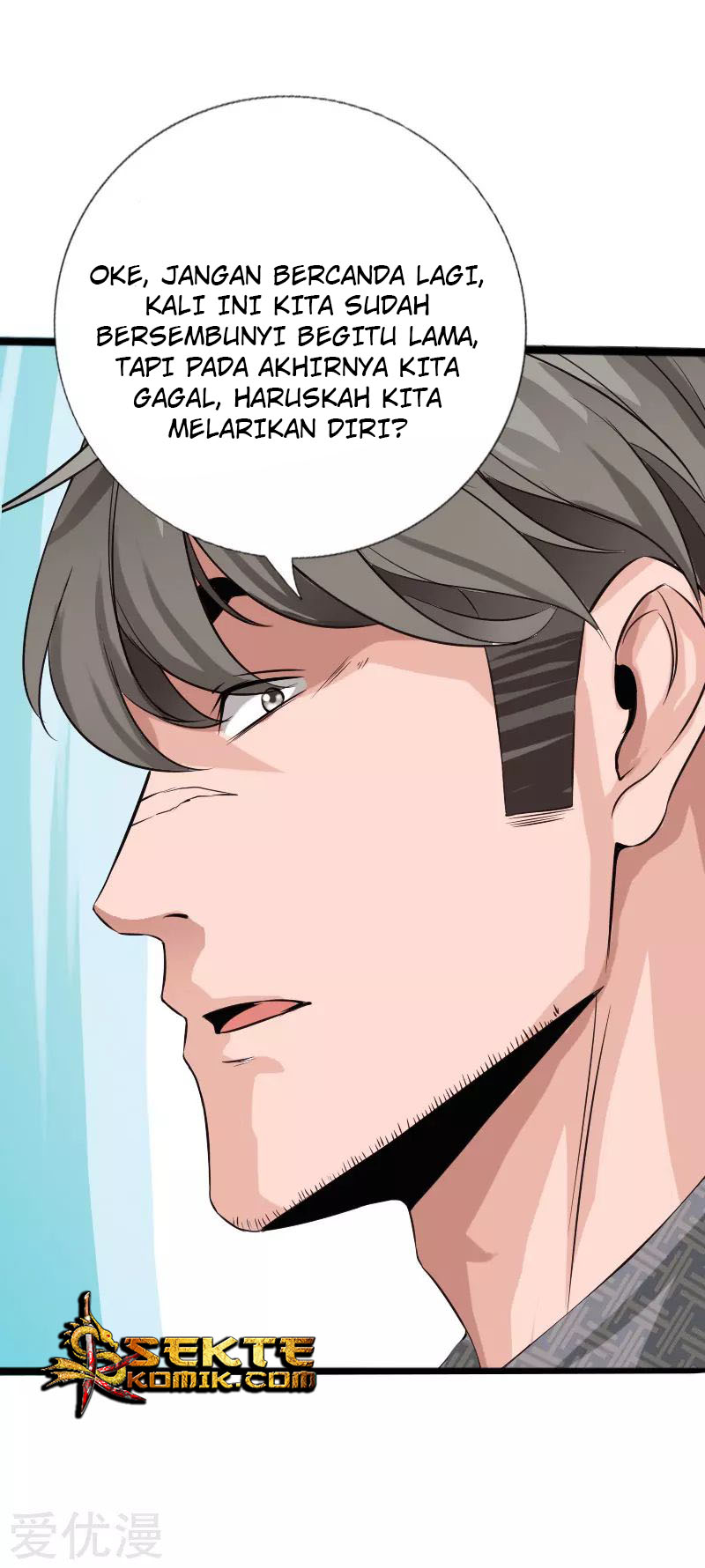 Hopeless Chapter 112 Bahasa Indonesia