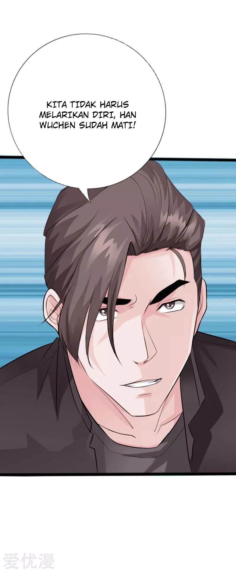 Hopeless Chapter 112 Bahasa Indonesia