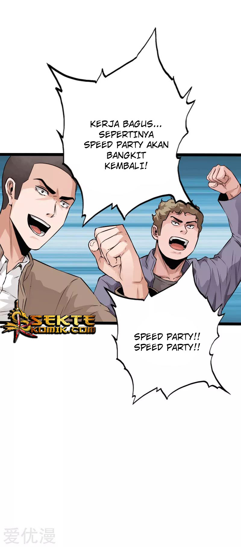 Hopeless Chapter 112 Bahasa Indonesia