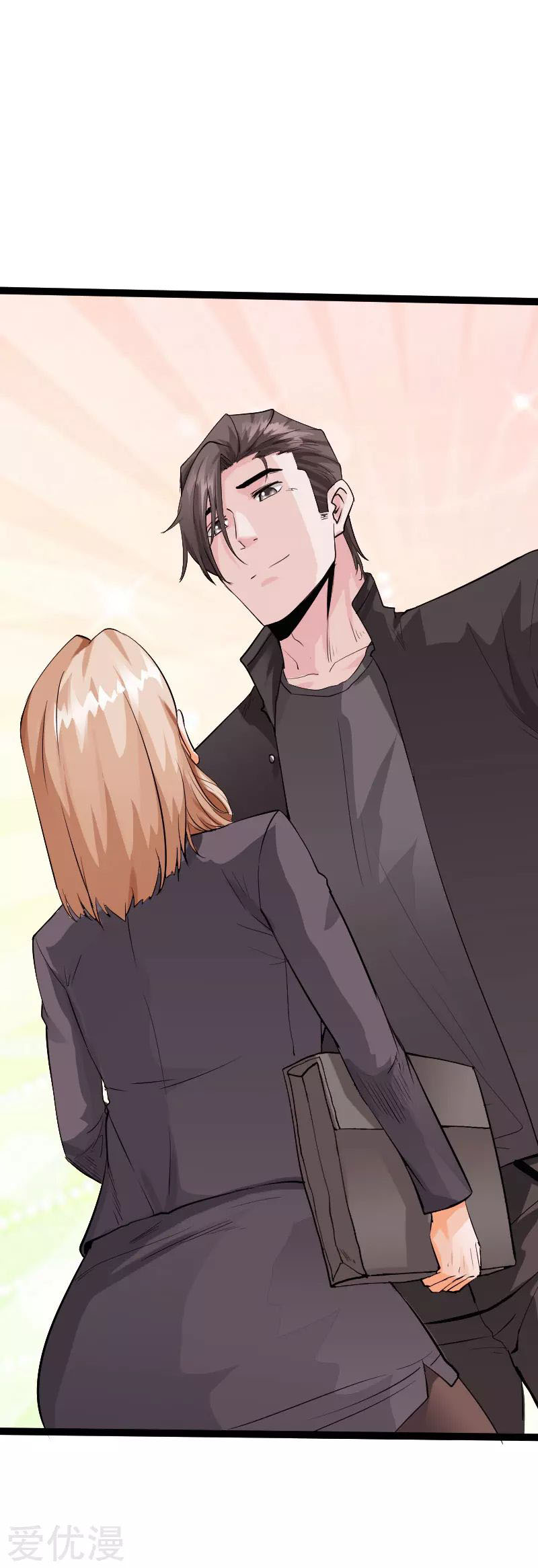 Hopeless Chapter 112 Bahasa Indonesia