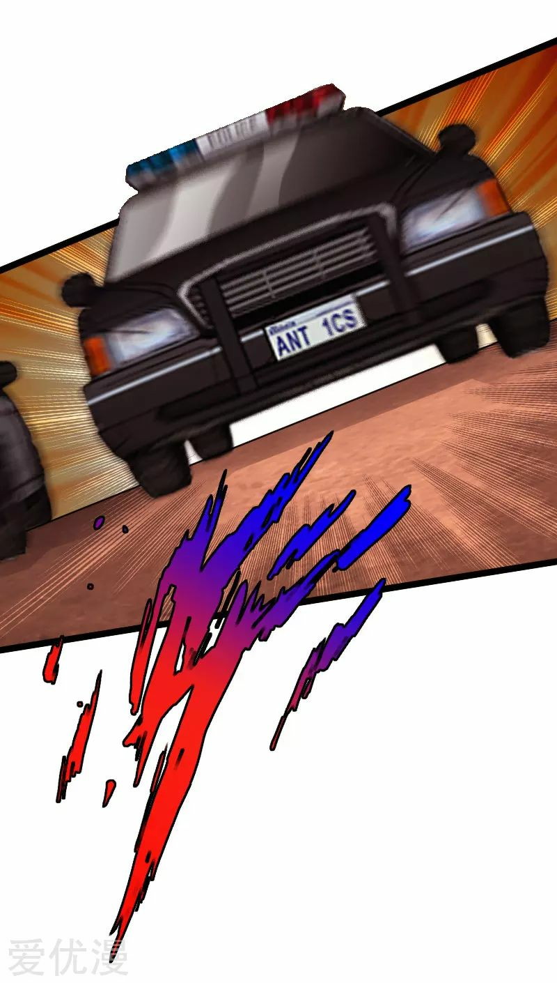 Hopeless Chapter 128 Bahasa Indonesia