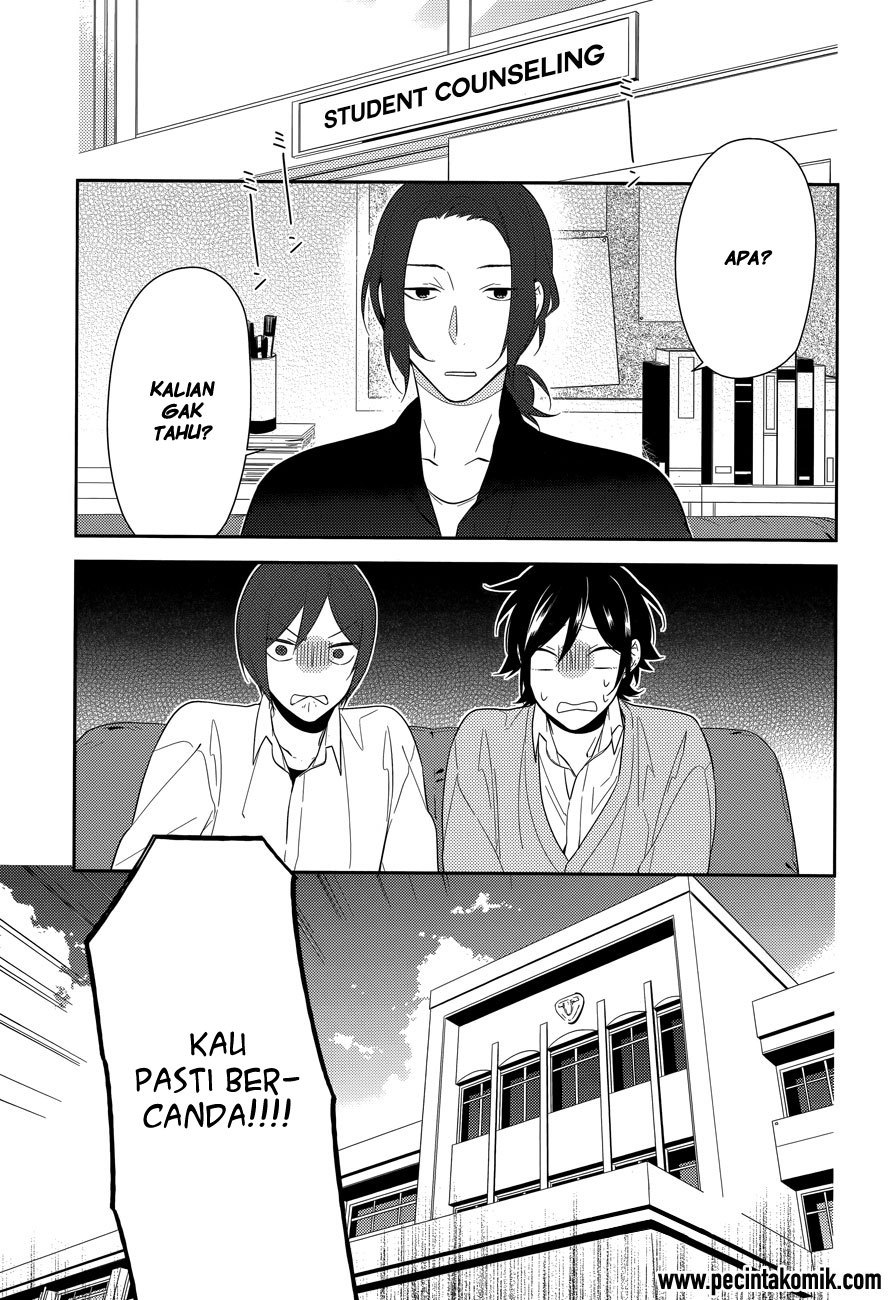 Horimiya Chapter 40