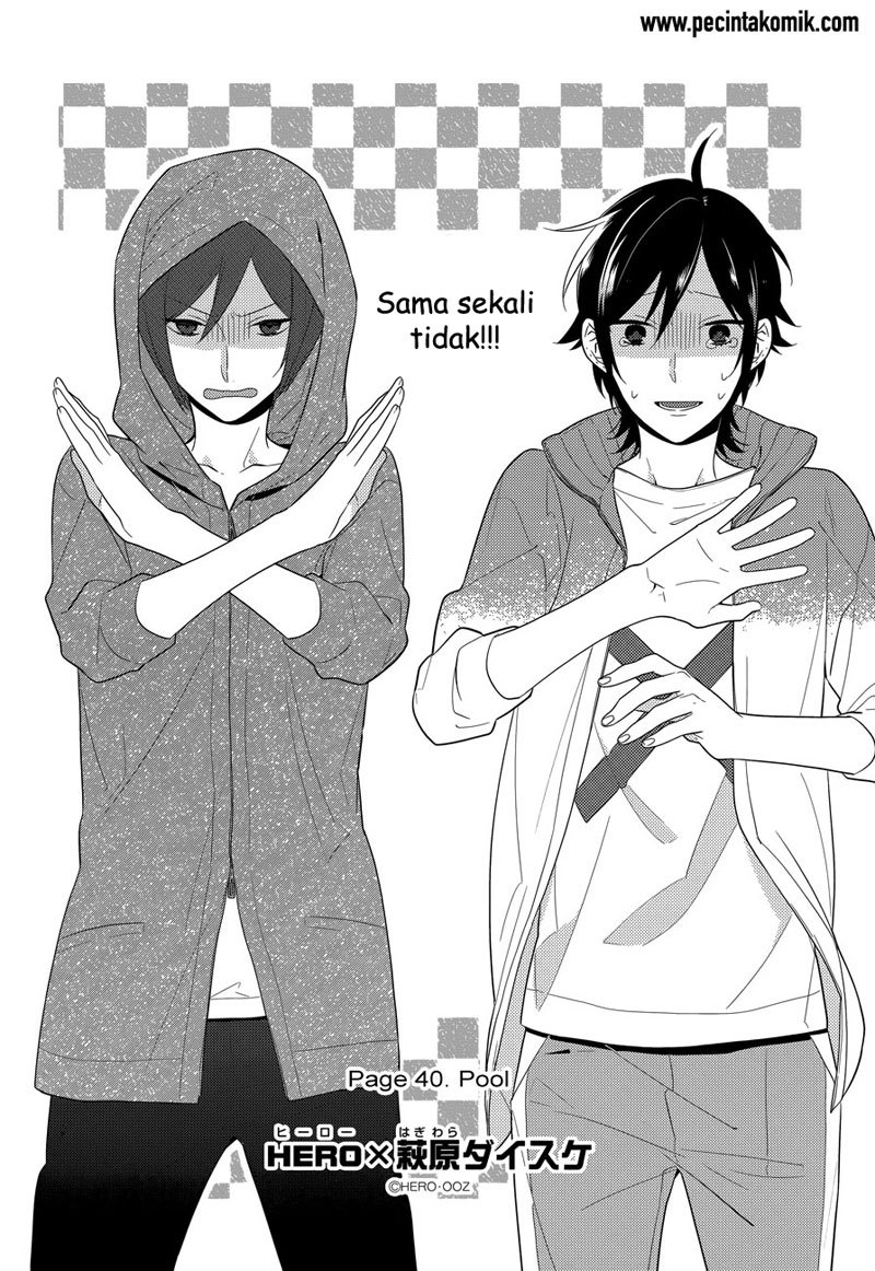 Horimiya Chapter 40
