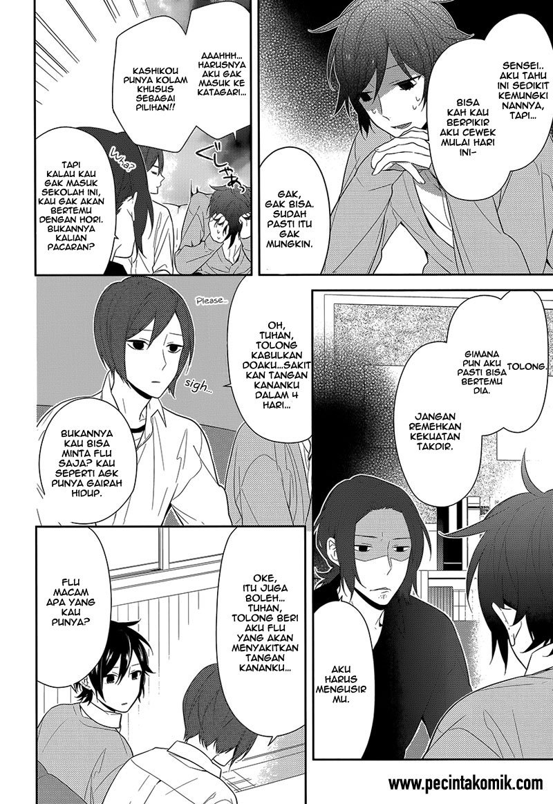 Horimiya Chapter 40