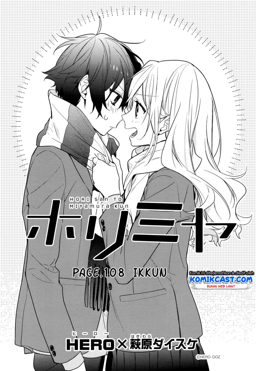 Horimiya Chapter 108 Bahasa Indonesia
