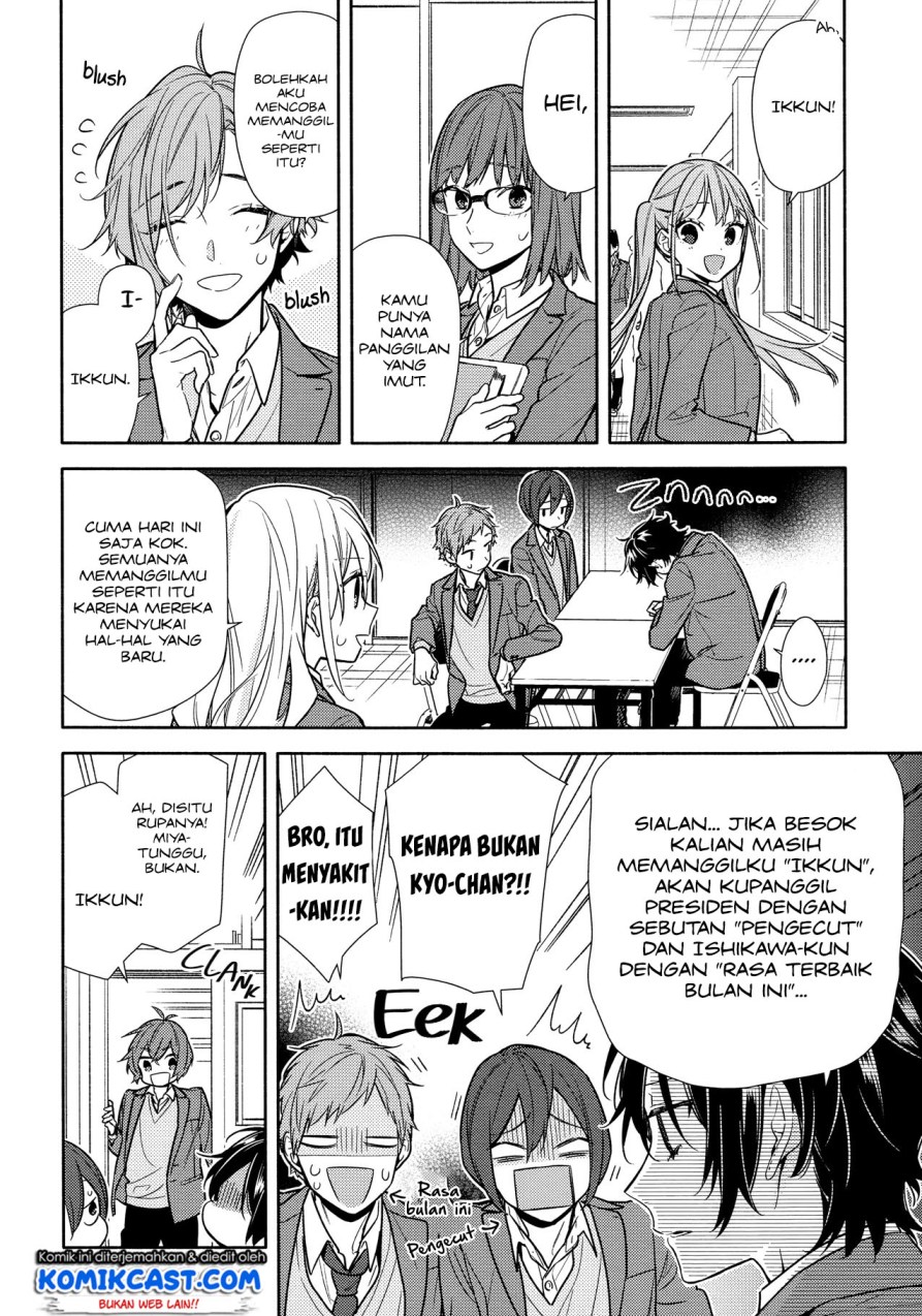 Horimiya Chapter 108 Bahasa Indonesia