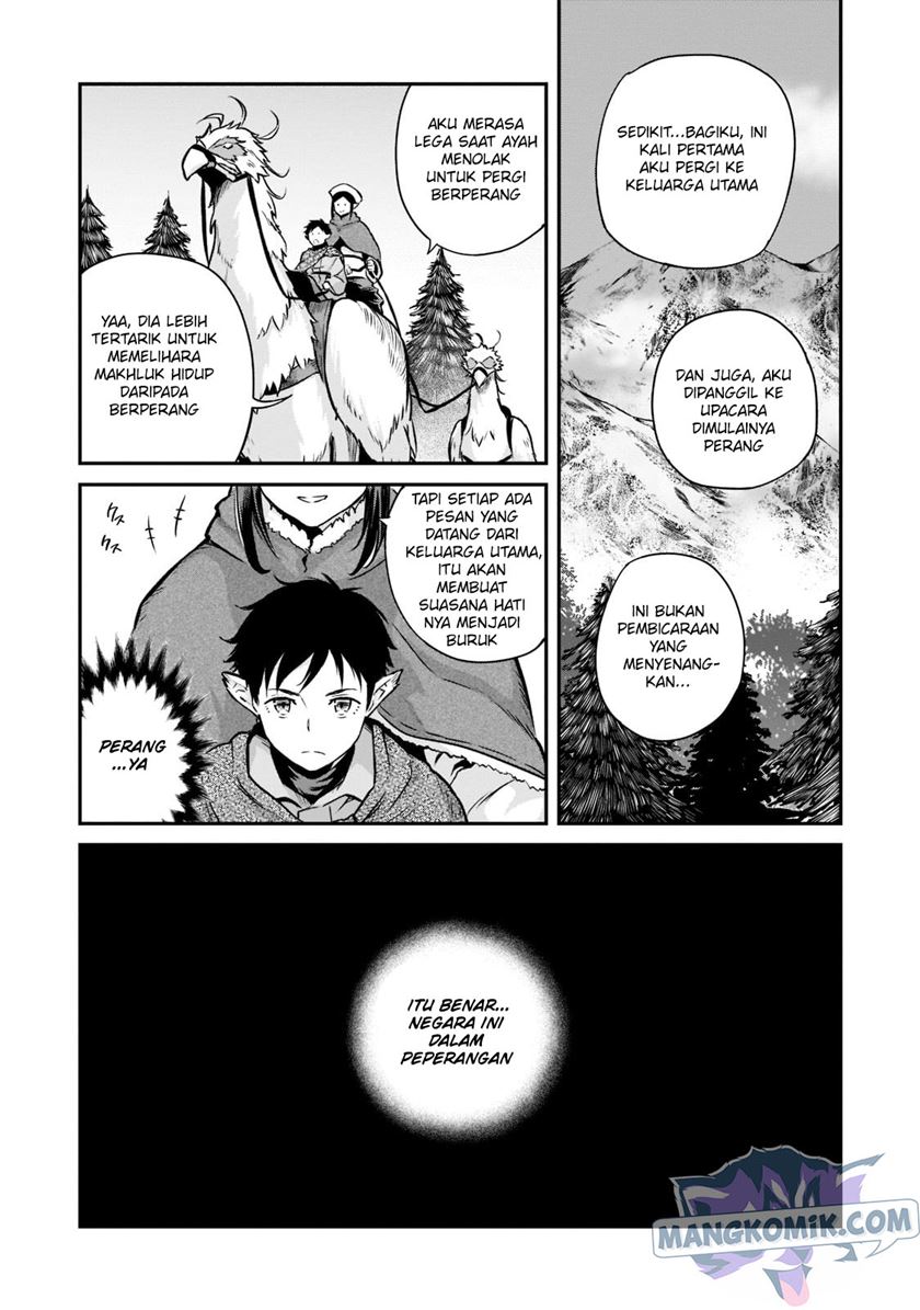 Horobi no Kuni no Seifukusha – Maou wa Sekai wo Seifuku suru you desu chapter 3