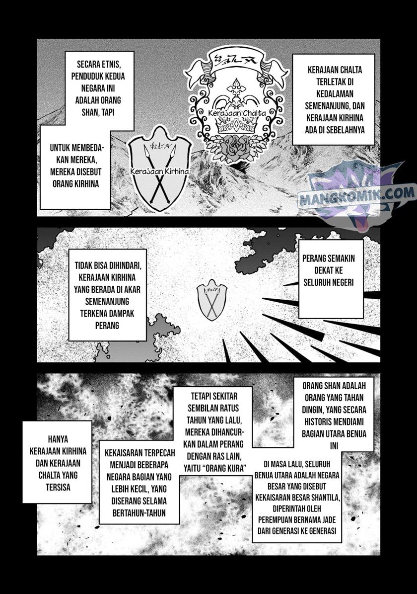Horobi no Kuni no Seifukusha – Maou wa Sekai wo Seifuku suru you desu chapter 3