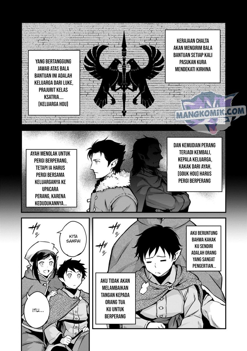 Horobi no Kuni no Seifukusha – Maou wa Sekai wo Seifuku suru you desu chapter 3