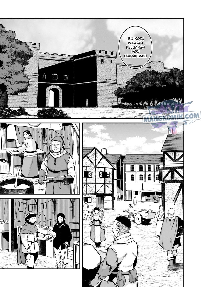 Horobi no Kuni no Seifukusha – Maou wa Sekai wo Seifuku suru you desu chapter 3