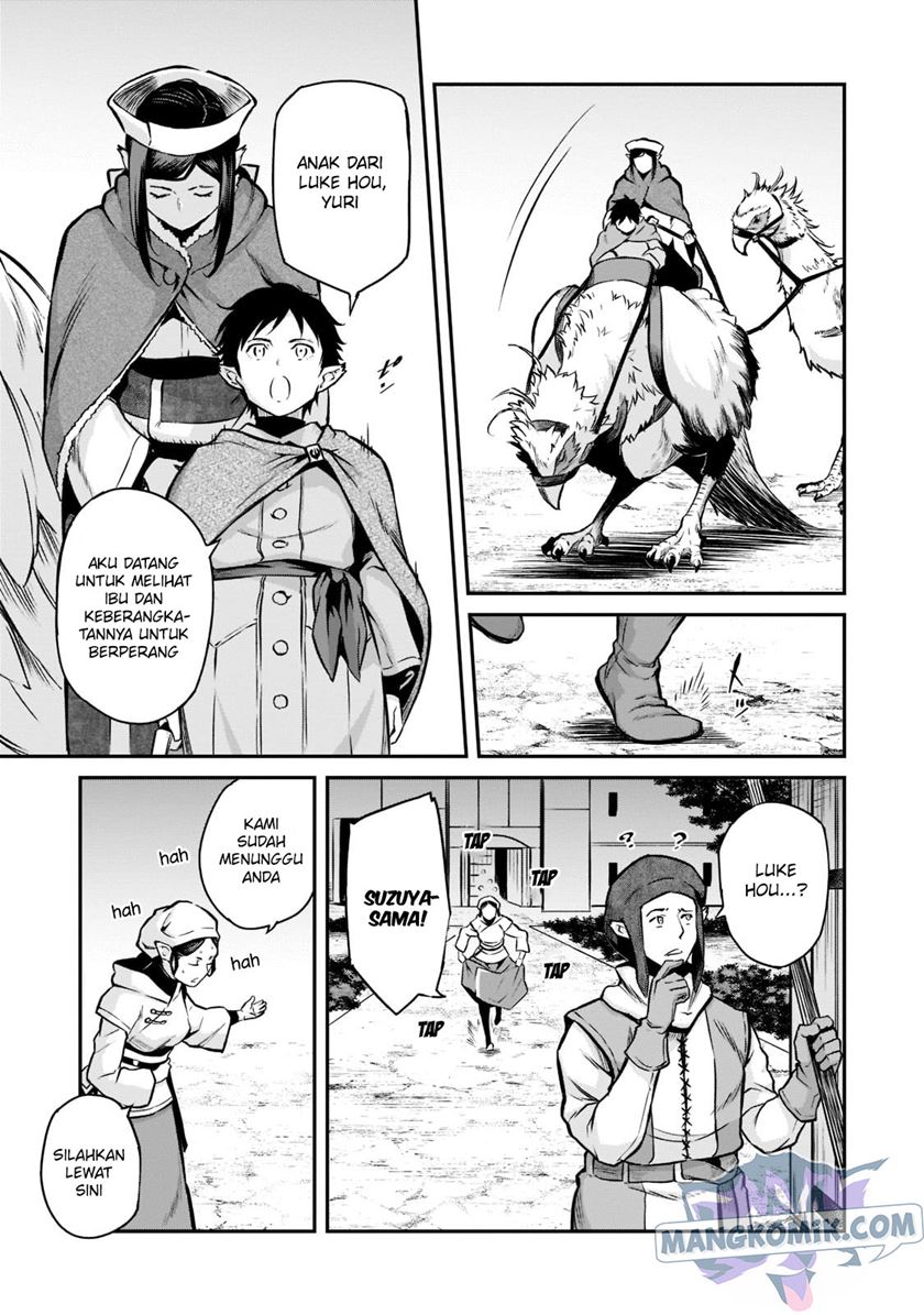 Horobi no Kuni no Seifukusha – Maou wa Sekai wo Seifuku suru you desu chapter 3