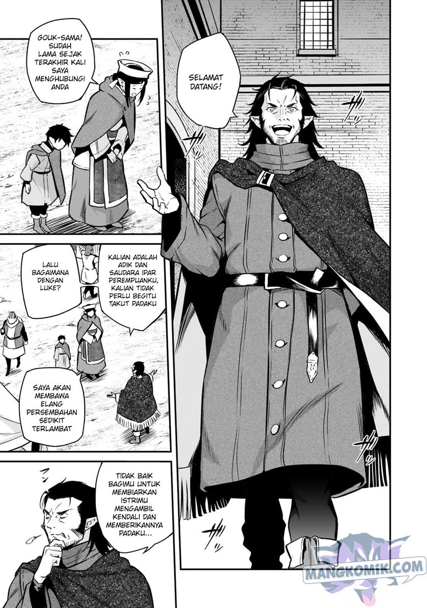 Horobi no Kuni no Seifukusha – Maou wa Sekai wo Seifuku suru you desu chapter 3