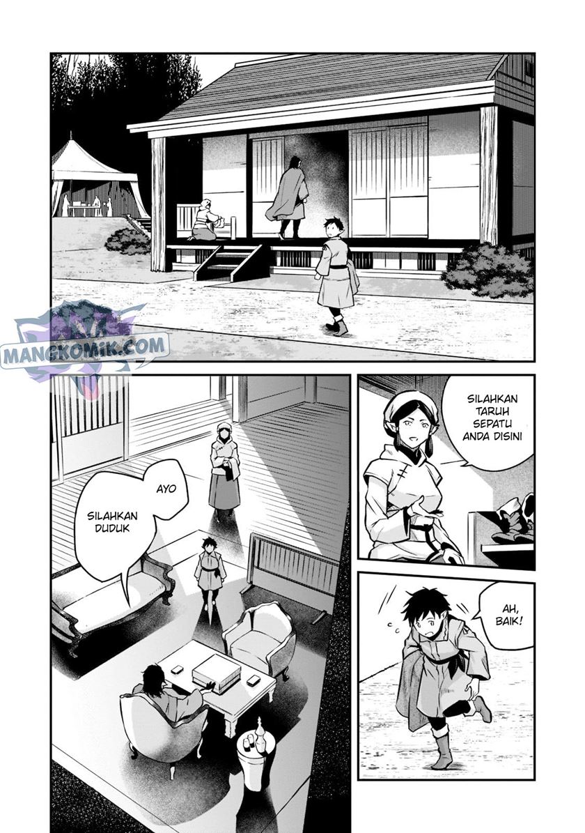 Horobi no Kuni no Seifukusha – Maou wa Sekai wo Seifuku suru you desu chapter 3