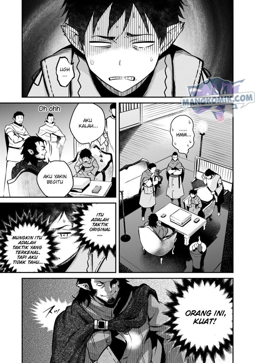 Horobi no Kuni no Seifukusha – Maou wa Sekai wo Seifuku suru you desu chapter 3