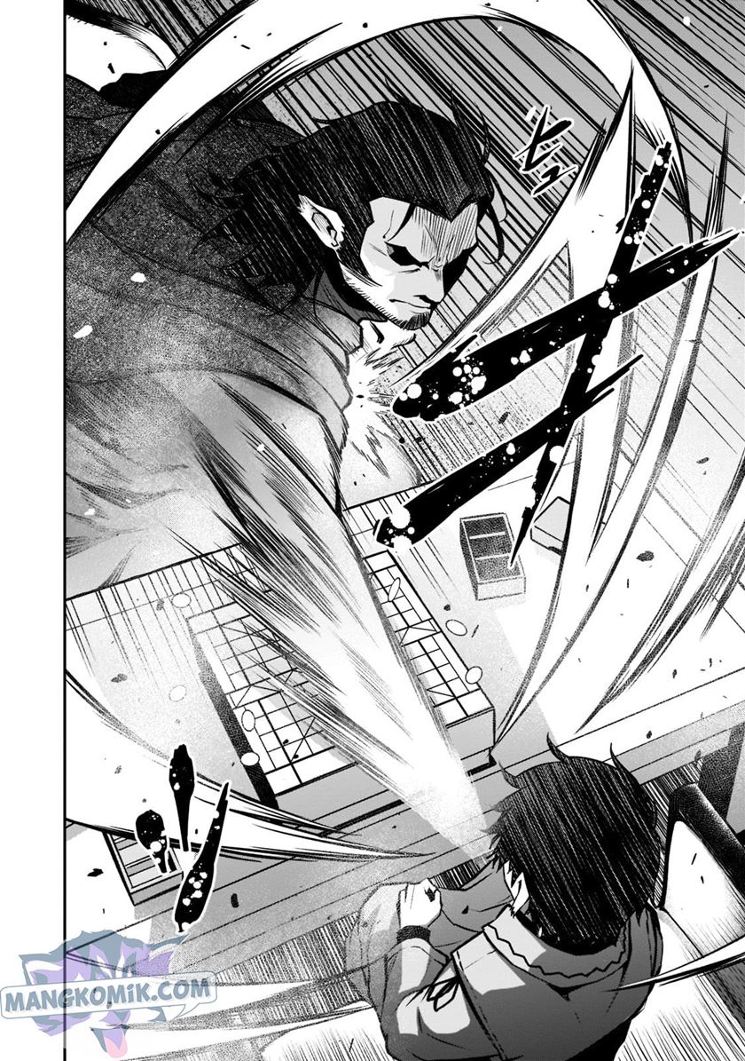 Horobi no Kuni no Seifukusha – Maou wa Sekai wo Seifuku suru you desu chapter 3