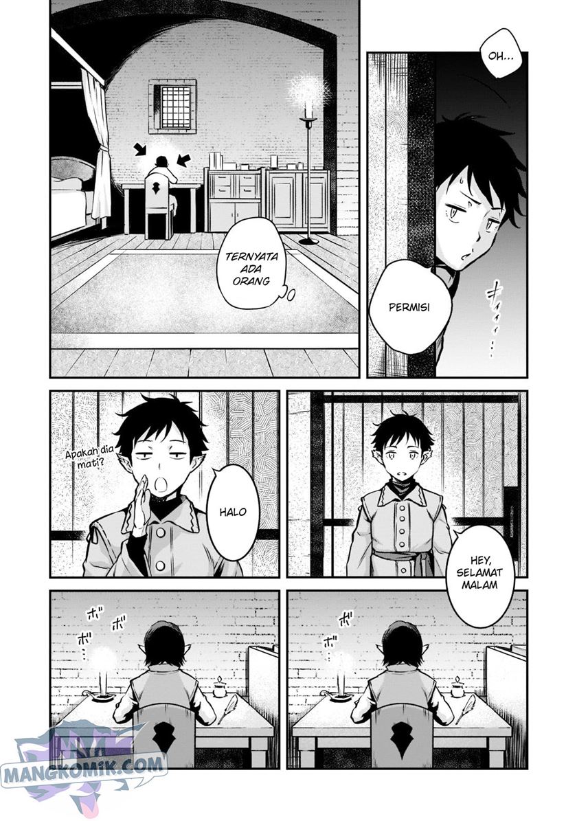 Horobi no Kuni no Seifukusha – Maou wa Sekai wo Seifuku suru you desu chapter 3