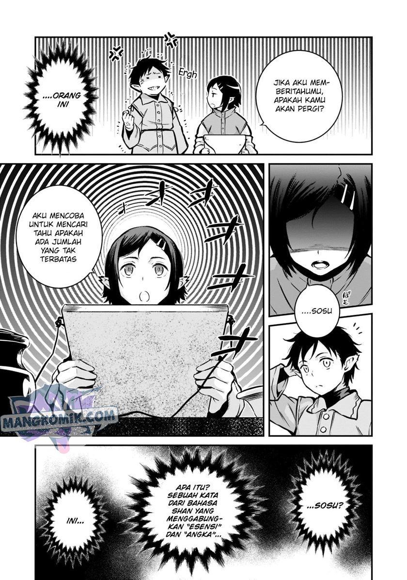 Horobi no Kuni no Seifukusha – Maou wa Sekai wo Seifuku suru you desu chapter 3