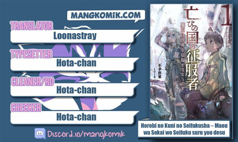 Horobi no Kuni no Seifukusha – Maou wa Sekai wo Seifuku suru you desu chapter 4