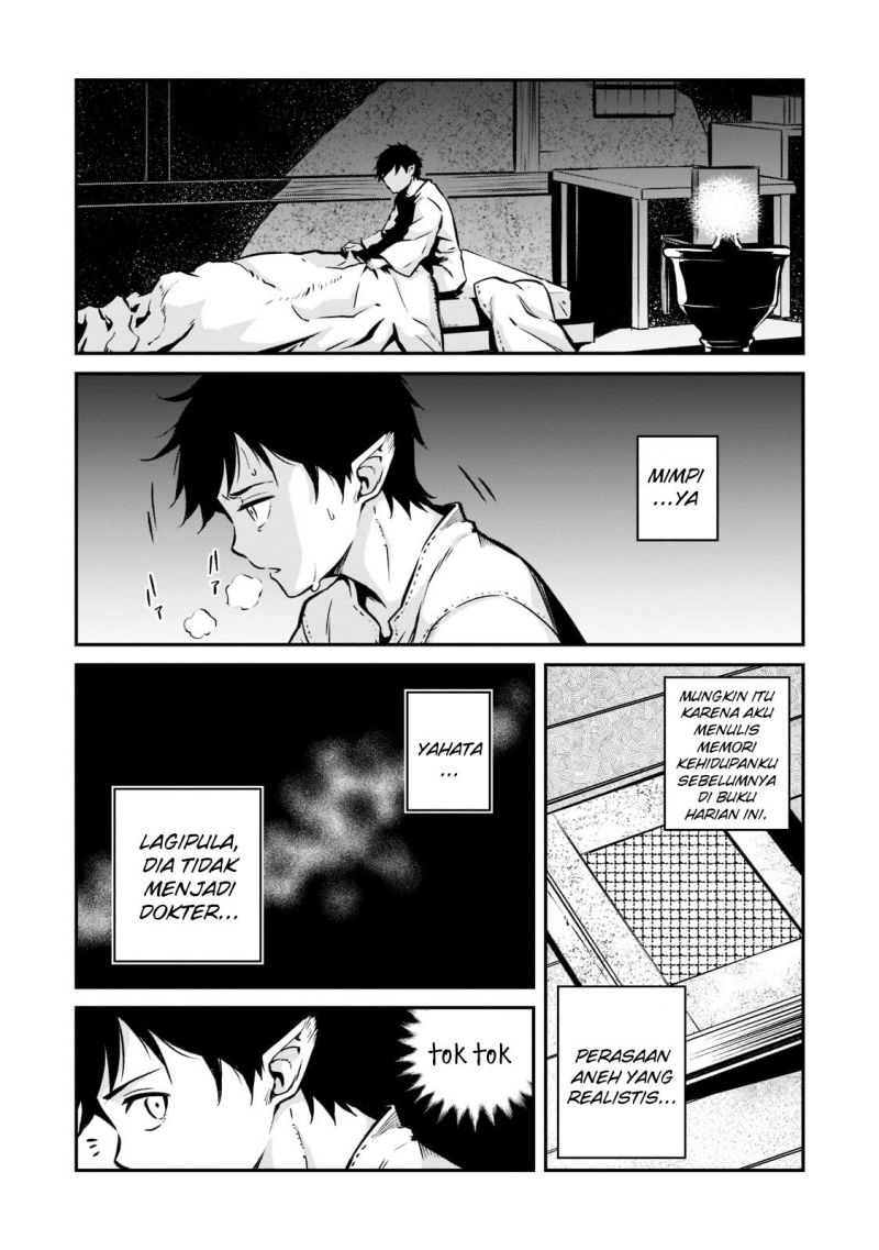 Horobi no Kuni no Seifukusha – Maou wa Sekai wo Seifuku suru you desu chapter 4