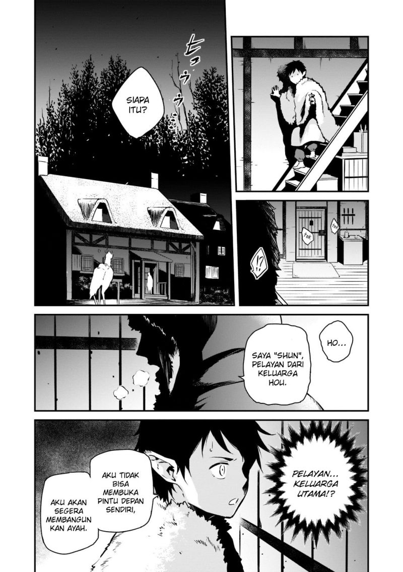 Horobi no Kuni no Seifukusha – Maou wa Sekai wo Seifuku suru you desu chapter 4