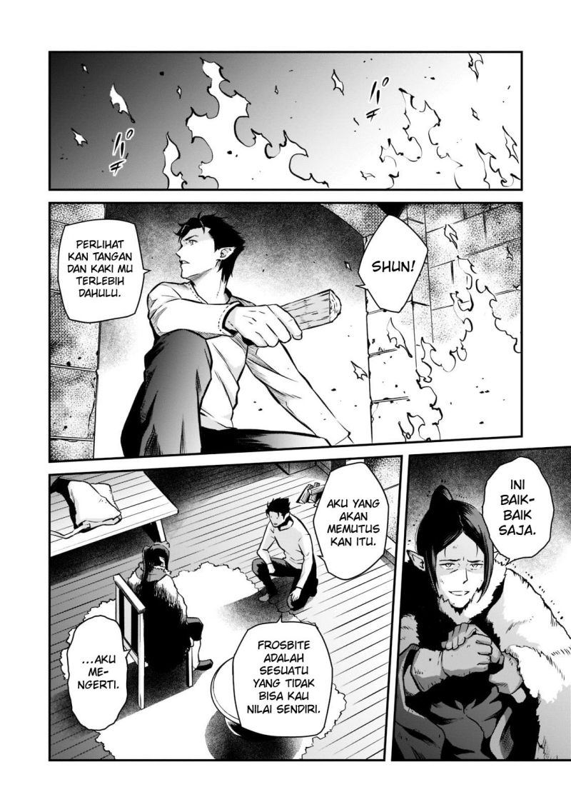 Horobi no Kuni no Seifukusha – Maou wa Sekai wo Seifuku suru you desu chapter 4