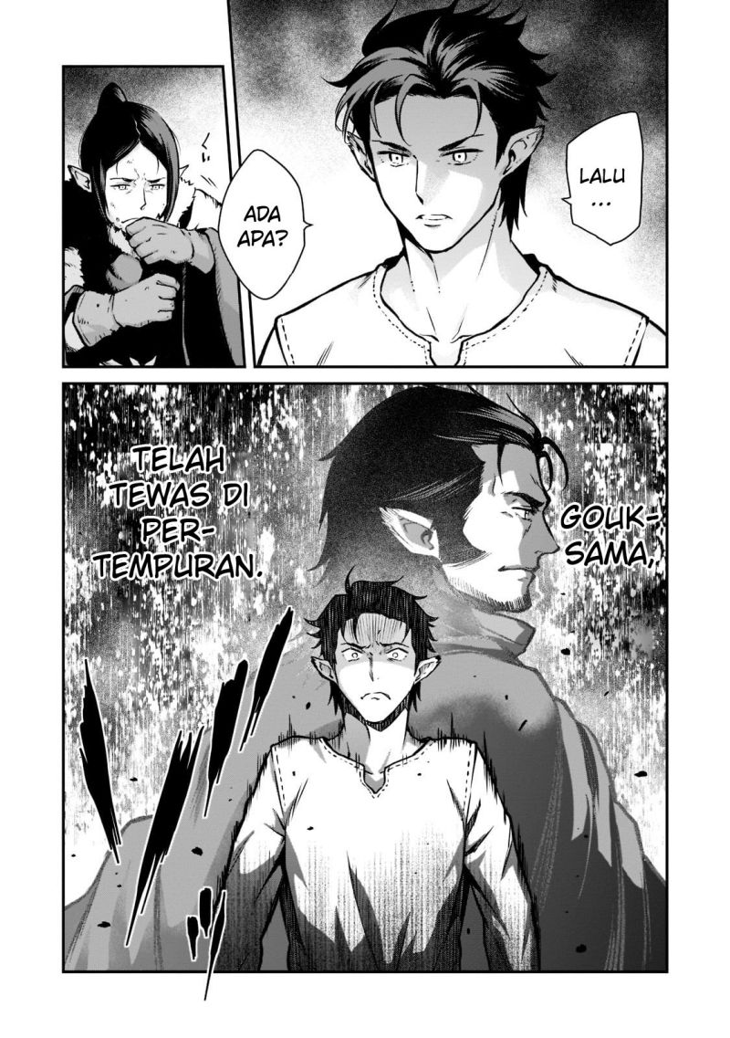 Horobi no Kuni no Seifukusha – Maou wa Sekai wo Seifuku suru you desu chapter 4