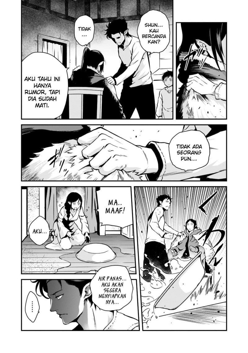 Horobi no Kuni no Seifukusha – Maou wa Sekai wo Seifuku suru you desu chapter 4