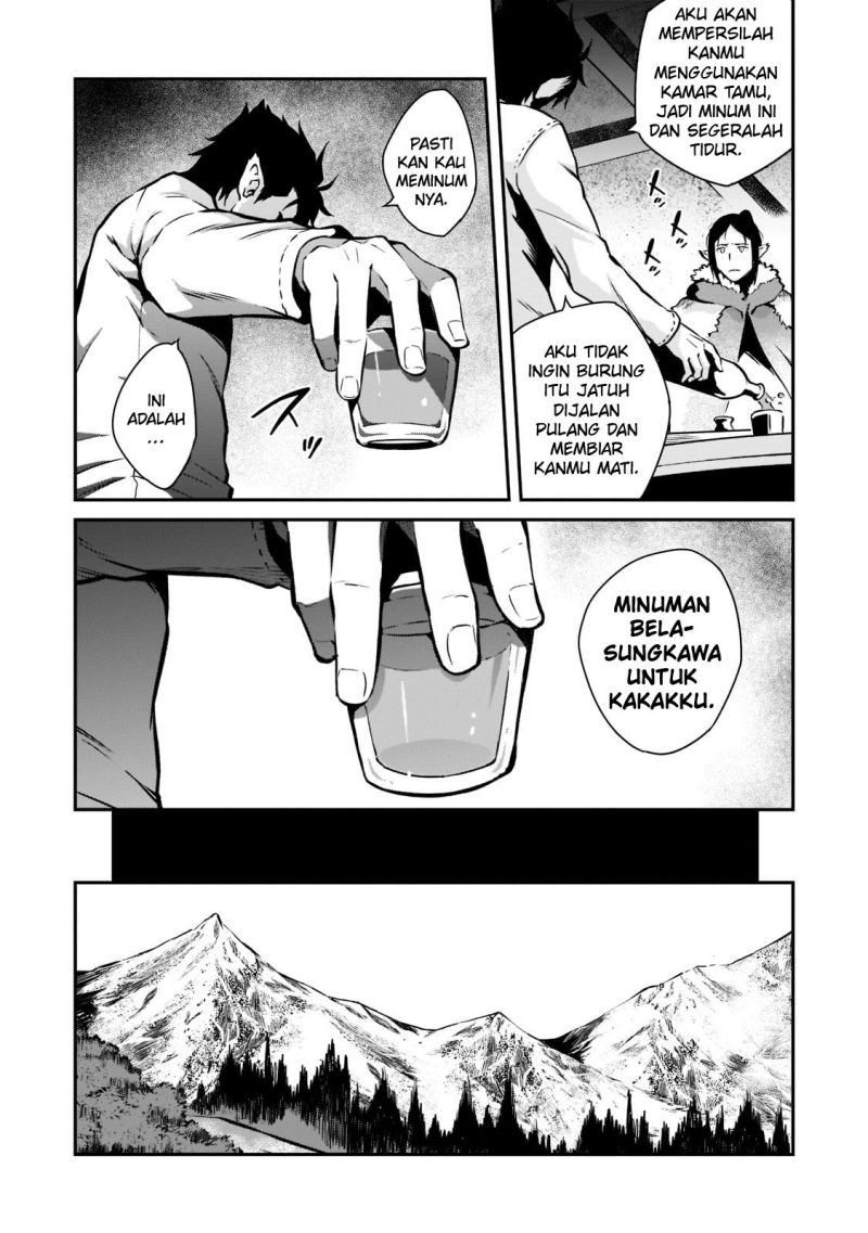 Horobi no Kuni no Seifukusha – Maou wa Sekai wo Seifuku suru you desu chapter 4