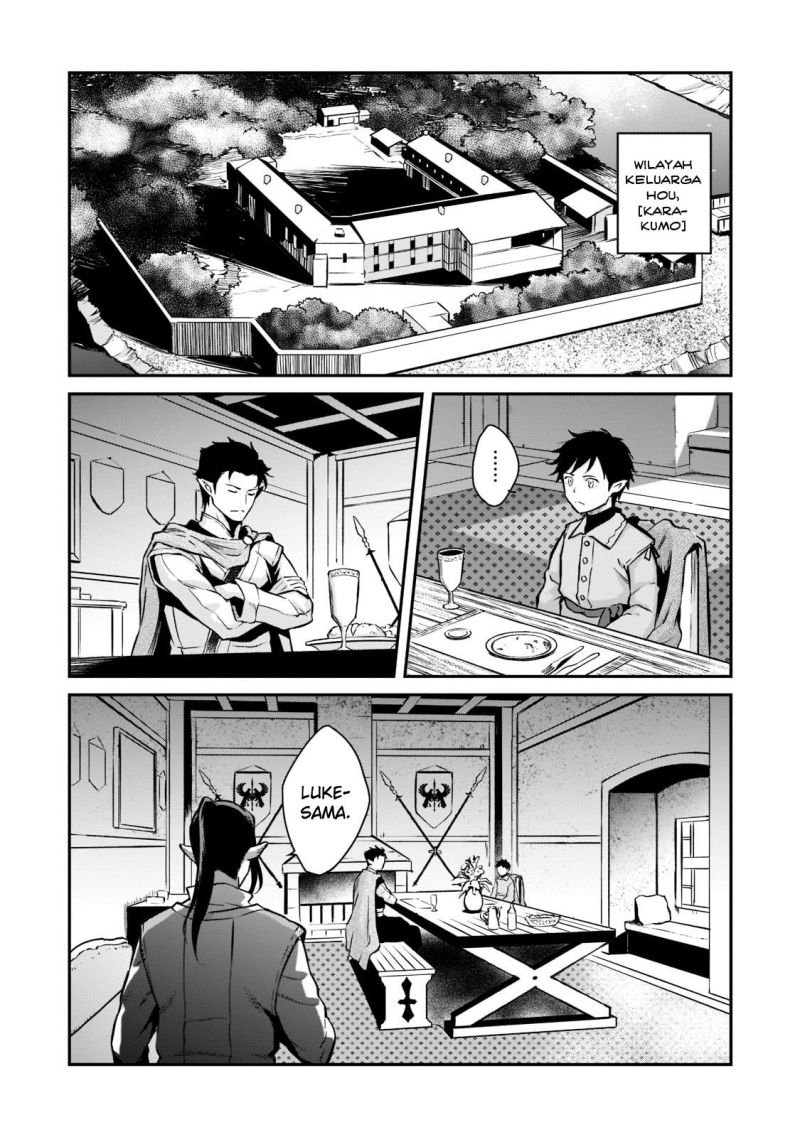 Horobi no Kuni no Seifukusha – Maou wa Sekai wo Seifuku suru you desu chapter 4