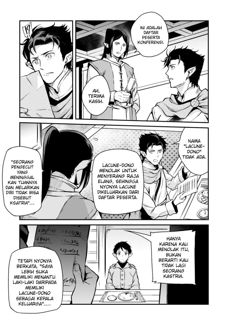 Horobi no Kuni no Seifukusha – Maou wa Sekai wo Seifuku suru you desu chapter 4