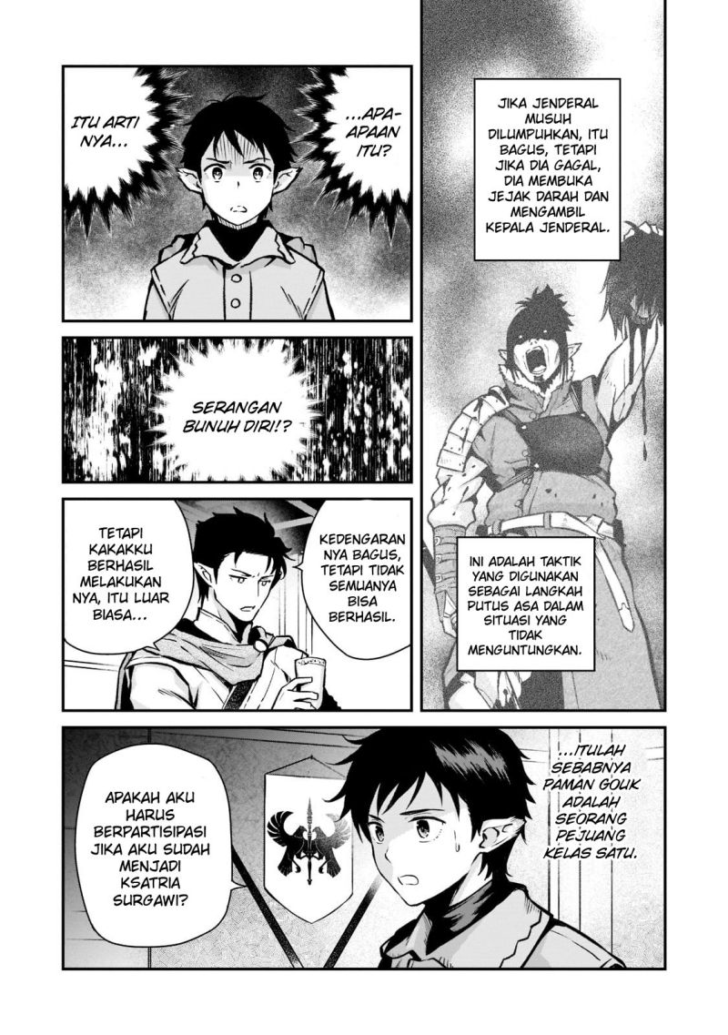 Horobi no Kuni no Seifukusha – Maou wa Sekai wo Seifuku suru you desu chapter 4