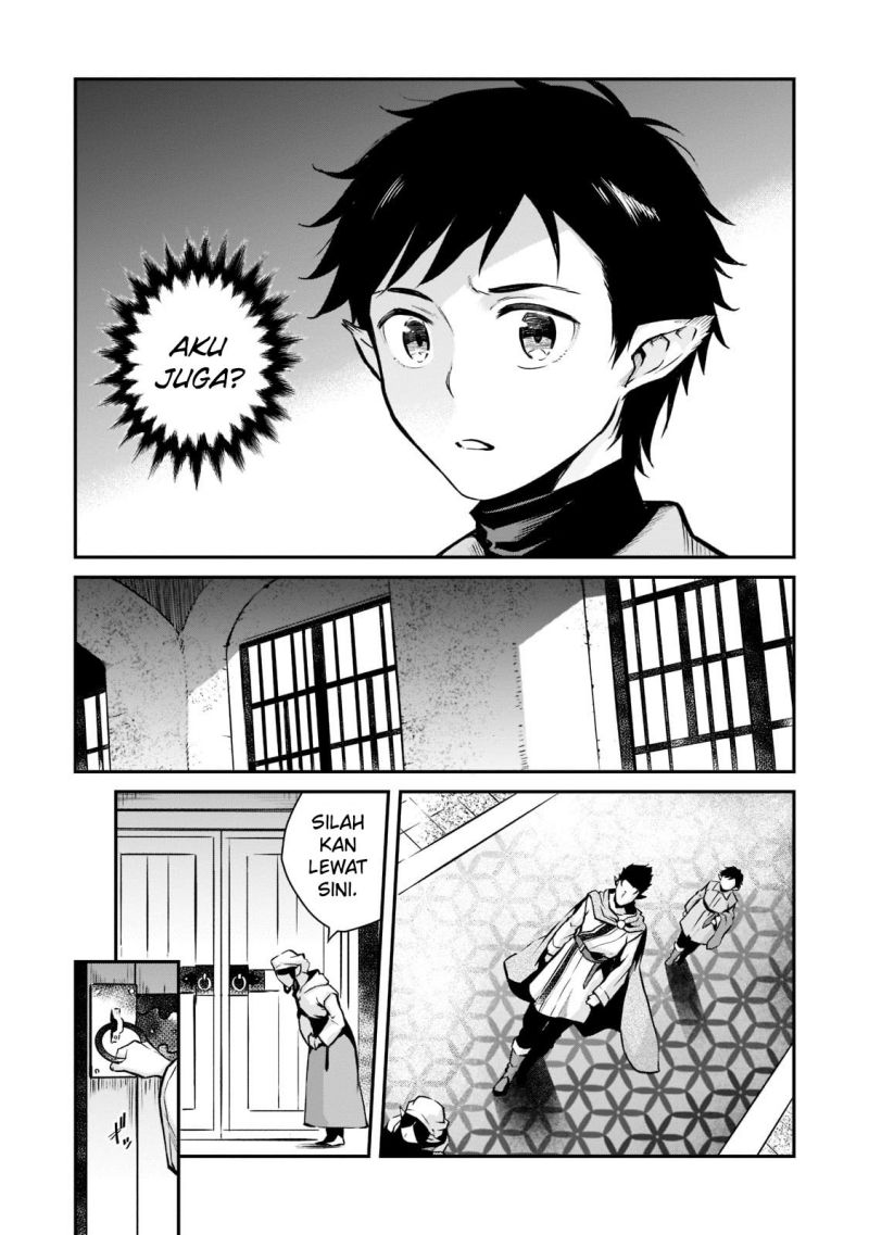 Horobi no Kuni no Seifukusha – Maou wa Sekai wo Seifuku suru you desu chapter 4