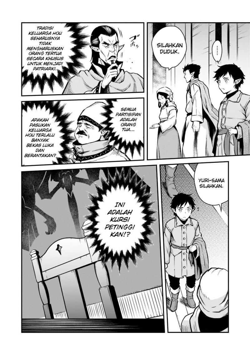 Horobi no Kuni no Seifukusha – Maou wa Sekai wo Seifuku suru you desu chapter 4