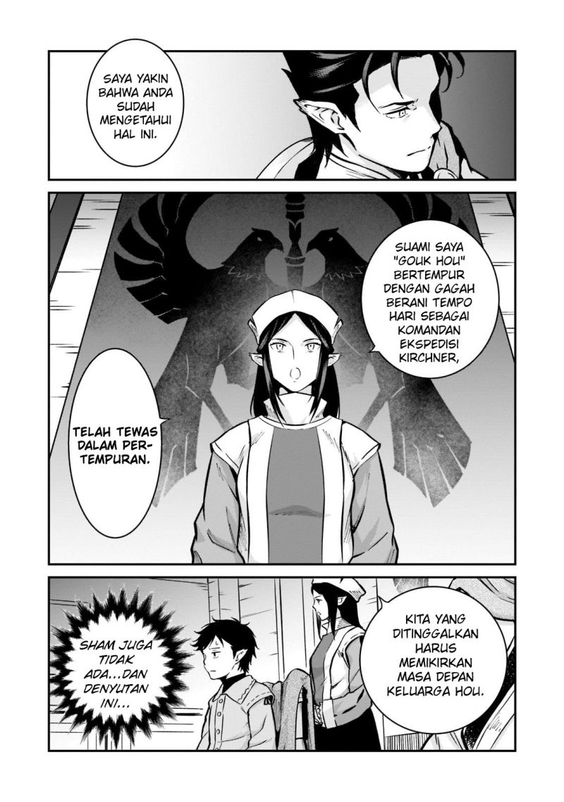 Horobi no Kuni no Seifukusha – Maou wa Sekai wo Seifuku suru you desu chapter 4