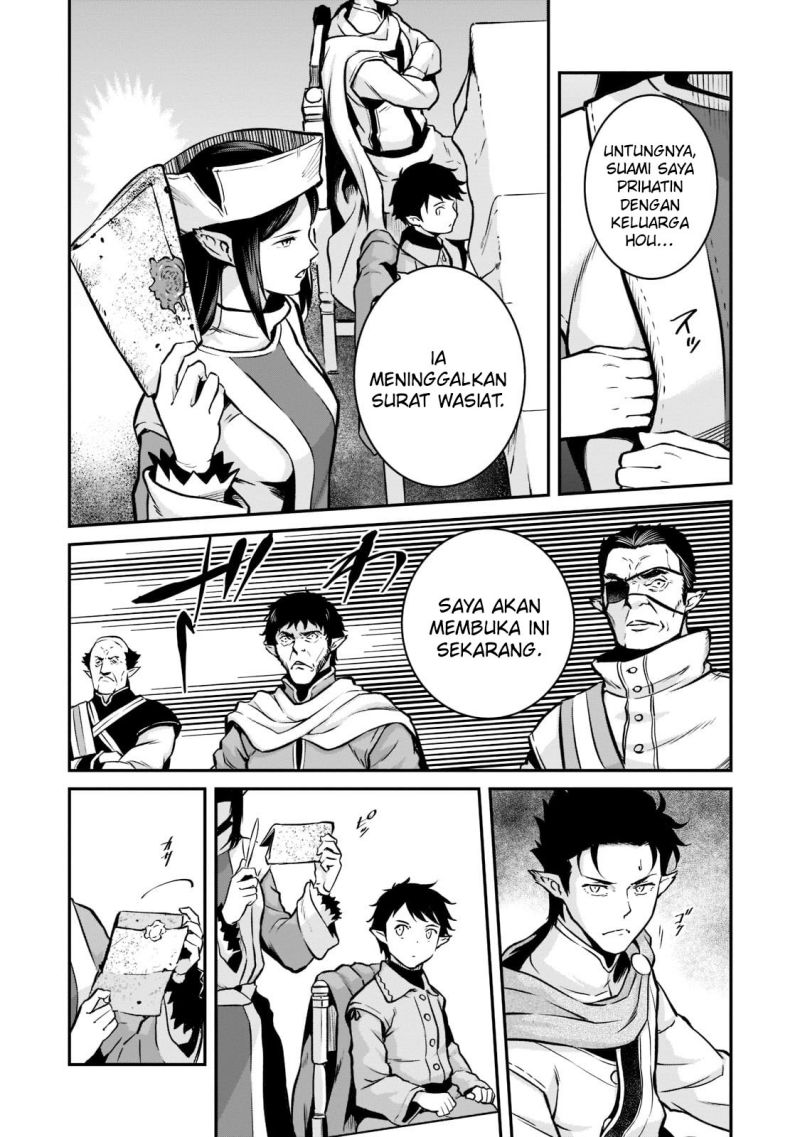 Horobi no Kuni no Seifukusha – Maou wa Sekai wo Seifuku suru you desu chapter 4