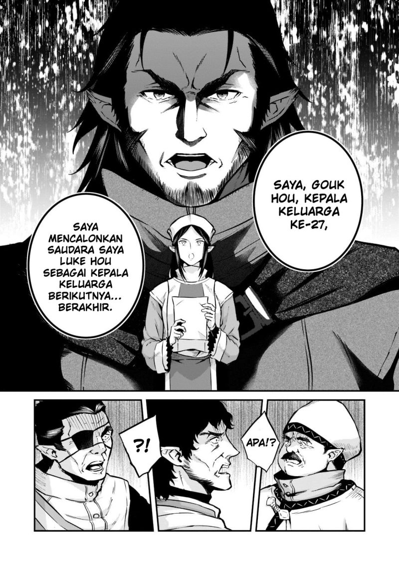 Horobi no Kuni no Seifukusha – Maou wa Sekai wo Seifuku suru you desu chapter 4
