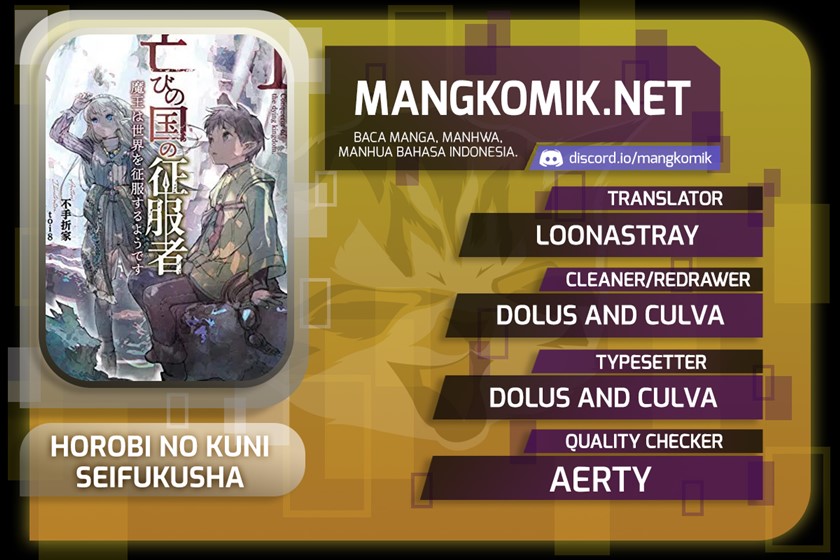 Horobi no Kuni no Seifukusha – Maou wa Sekai wo Seifuku suru you desu chapter 10