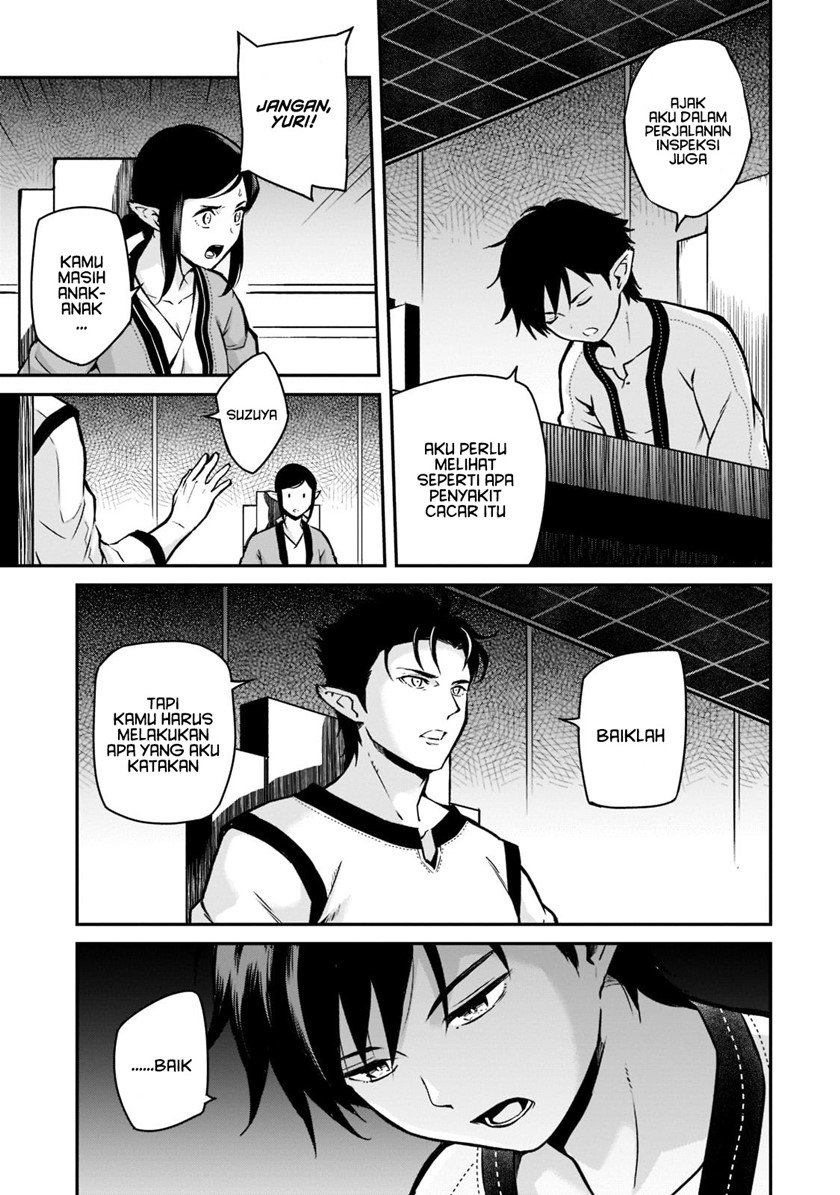 Horobi no Kuni no Seifukusha – Maou wa Sekai wo Seifuku suru you desu chapter 10