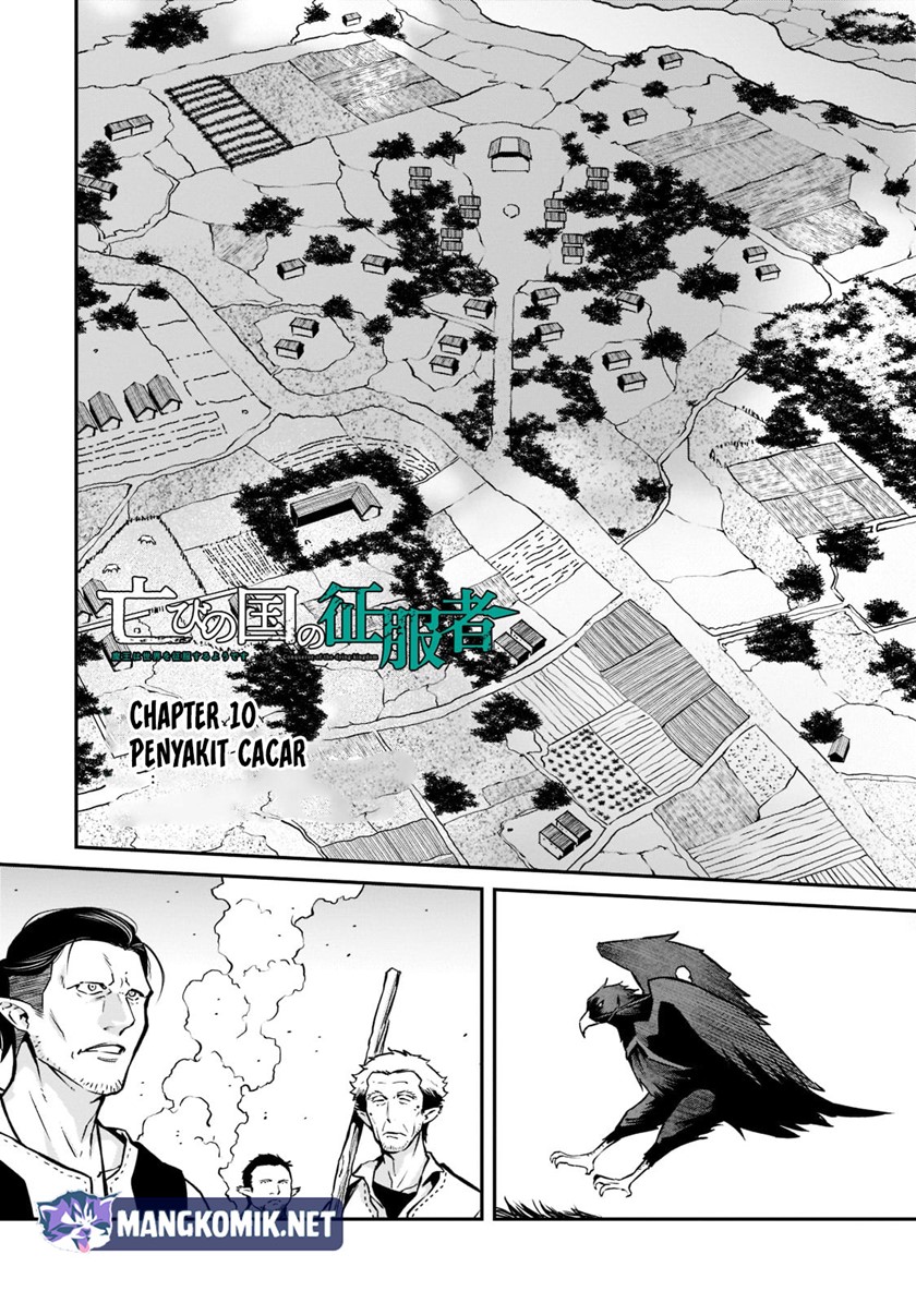 Horobi no Kuni no Seifukusha – Maou wa Sekai wo Seifuku suru you desu chapter 10