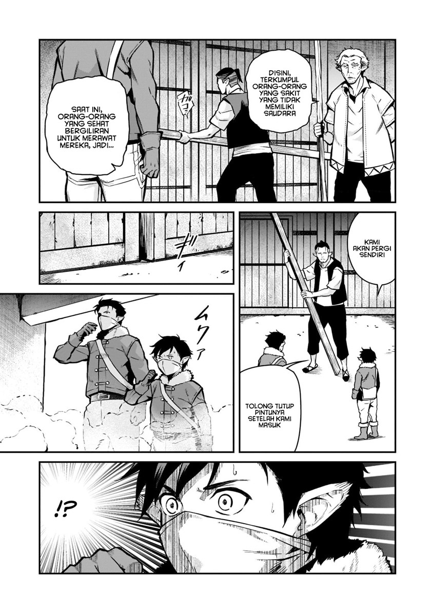 Horobi no Kuni no Seifukusha – Maou wa Sekai wo Seifuku suru you desu chapter 10
