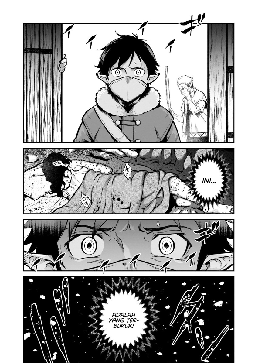 Horobi no Kuni no Seifukusha – Maou wa Sekai wo Seifuku suru you desu chapter 10