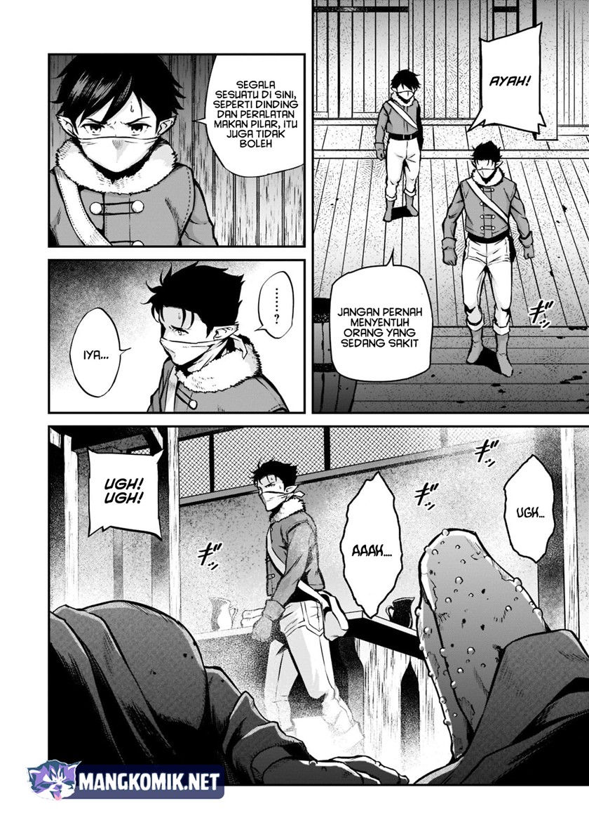 Horobi no Kuni no Seifukusha – Maou wa Sekai wo Seifuku suru you desu chapter 10