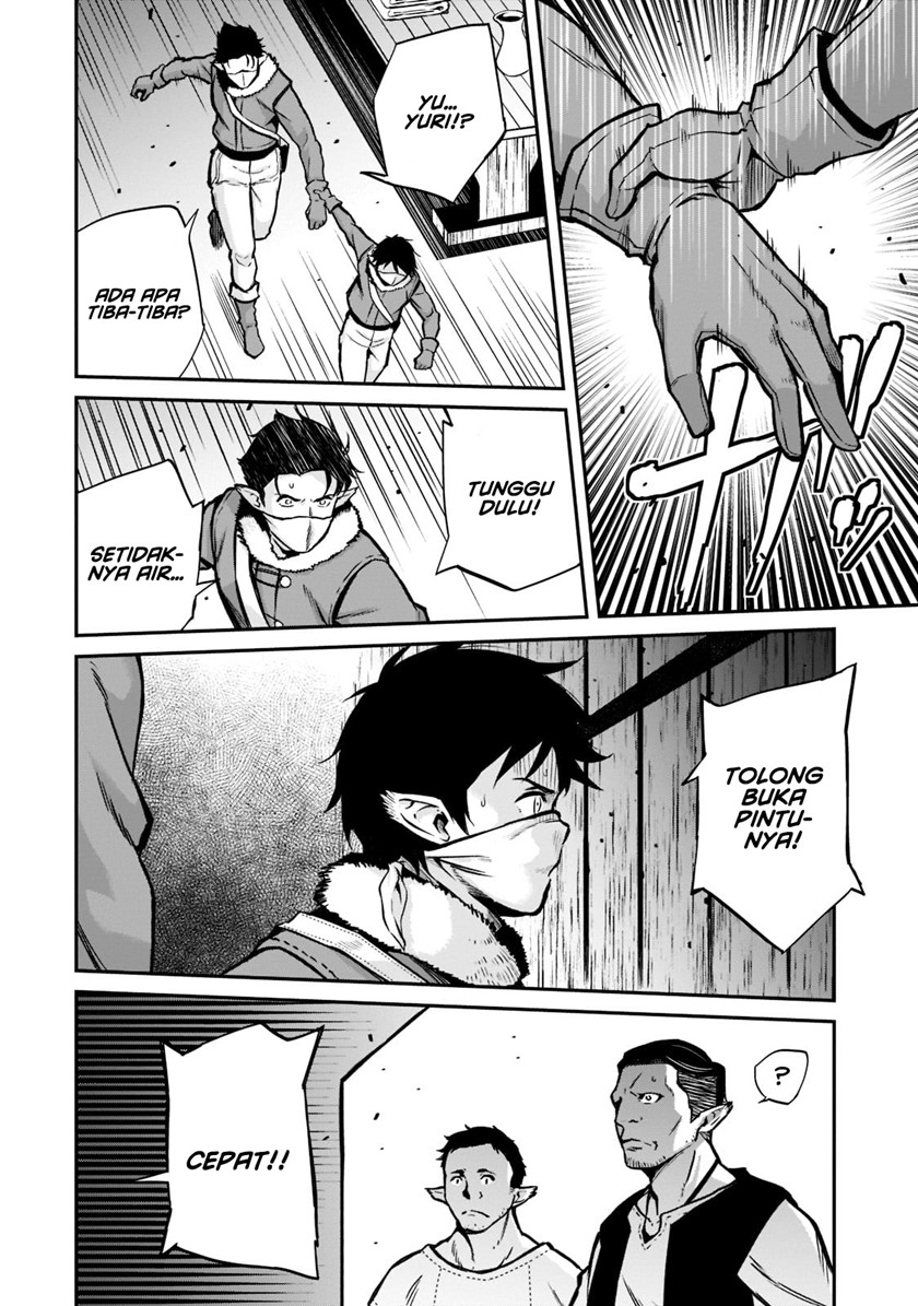 Horobi no Kuni no Seifukusha – Maou wa Sekai wo Seifuku suru you desu chapter 10