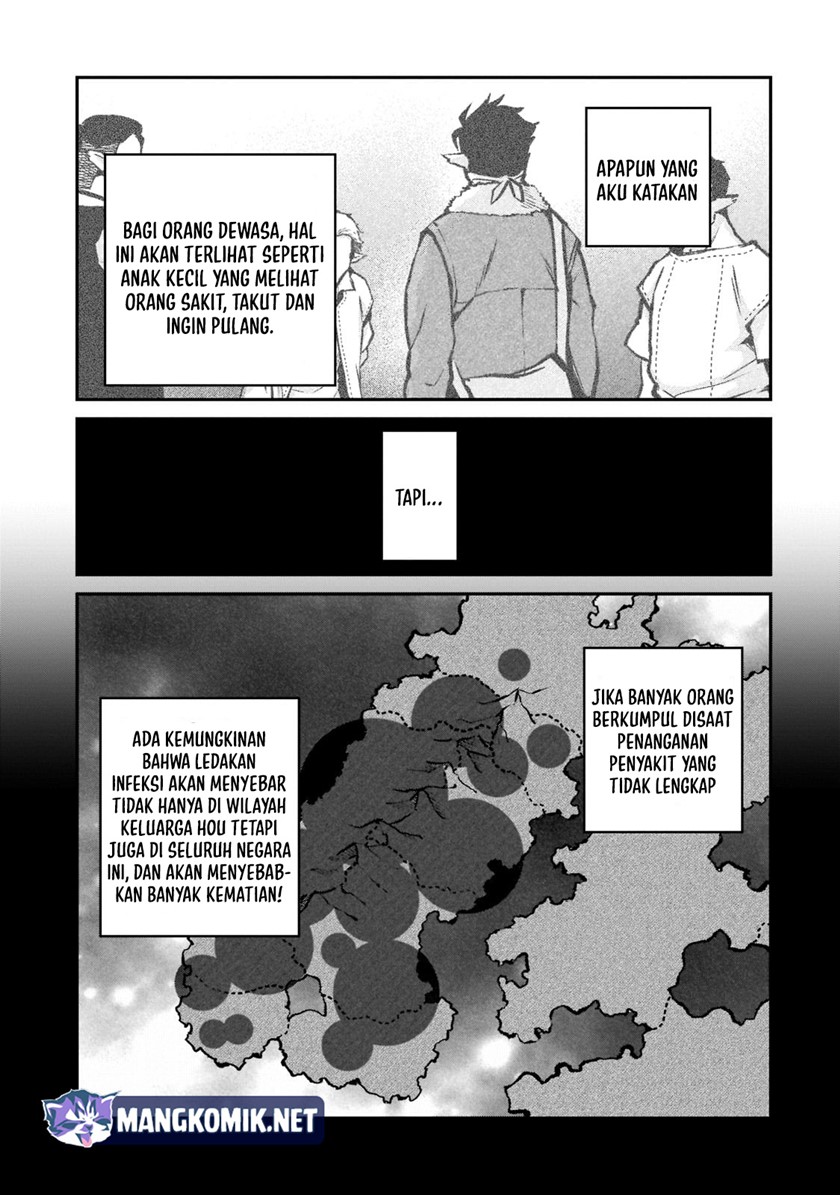 Horobi no Kuni no Seifukusha – Maou wa Sekai wo Seifuku suru you desu chapter 10