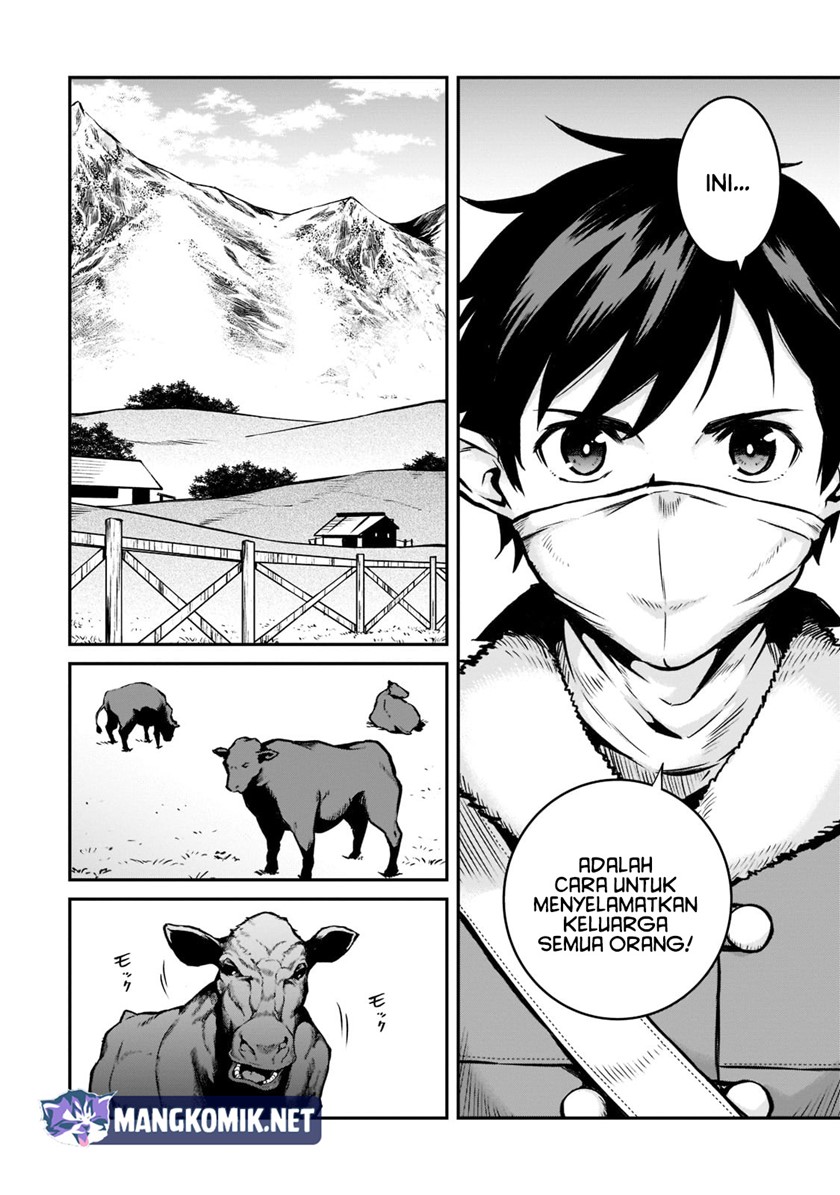 Horobi no Kuni no Seifukusha – Maou wa Sekai wo Seifuku suru you desu chapter 10