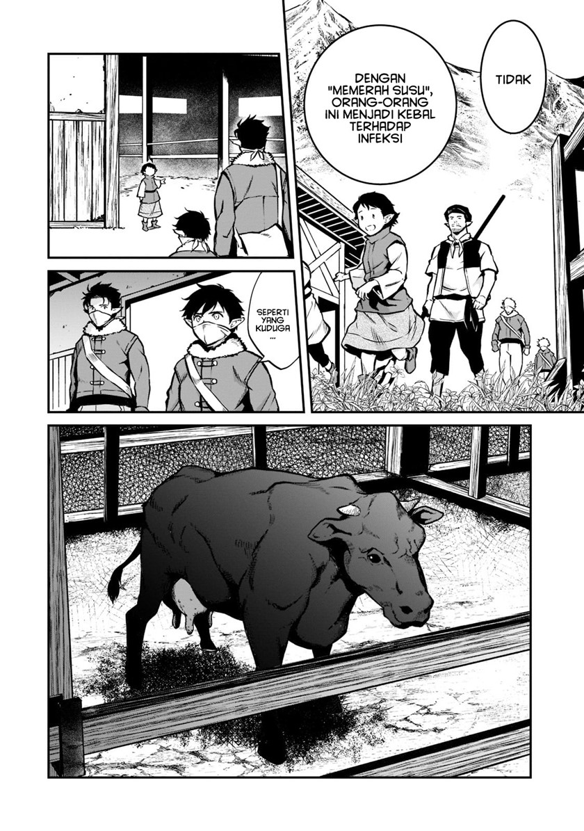 Horobi no Kuni no Seifukusha – Maou wa Sekai wo Seifuku suru you desu chapter 10