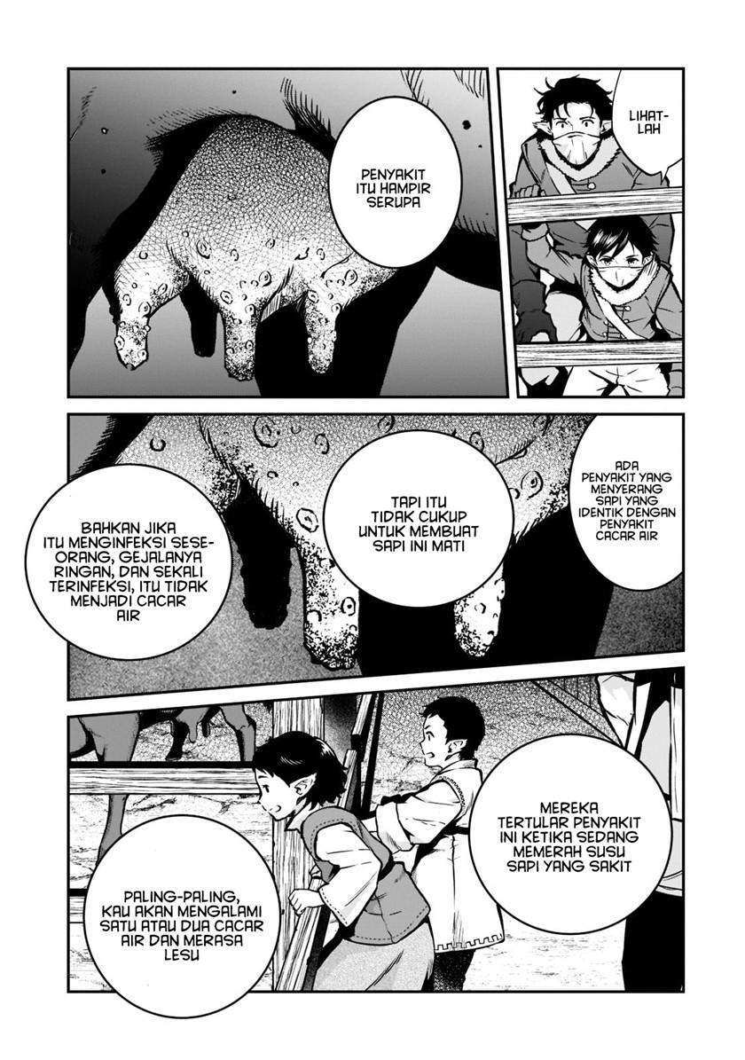 Horobi no Kuni no Seifukusha – Maou wa Sekai wo Seifuku suru you desu chapter 10